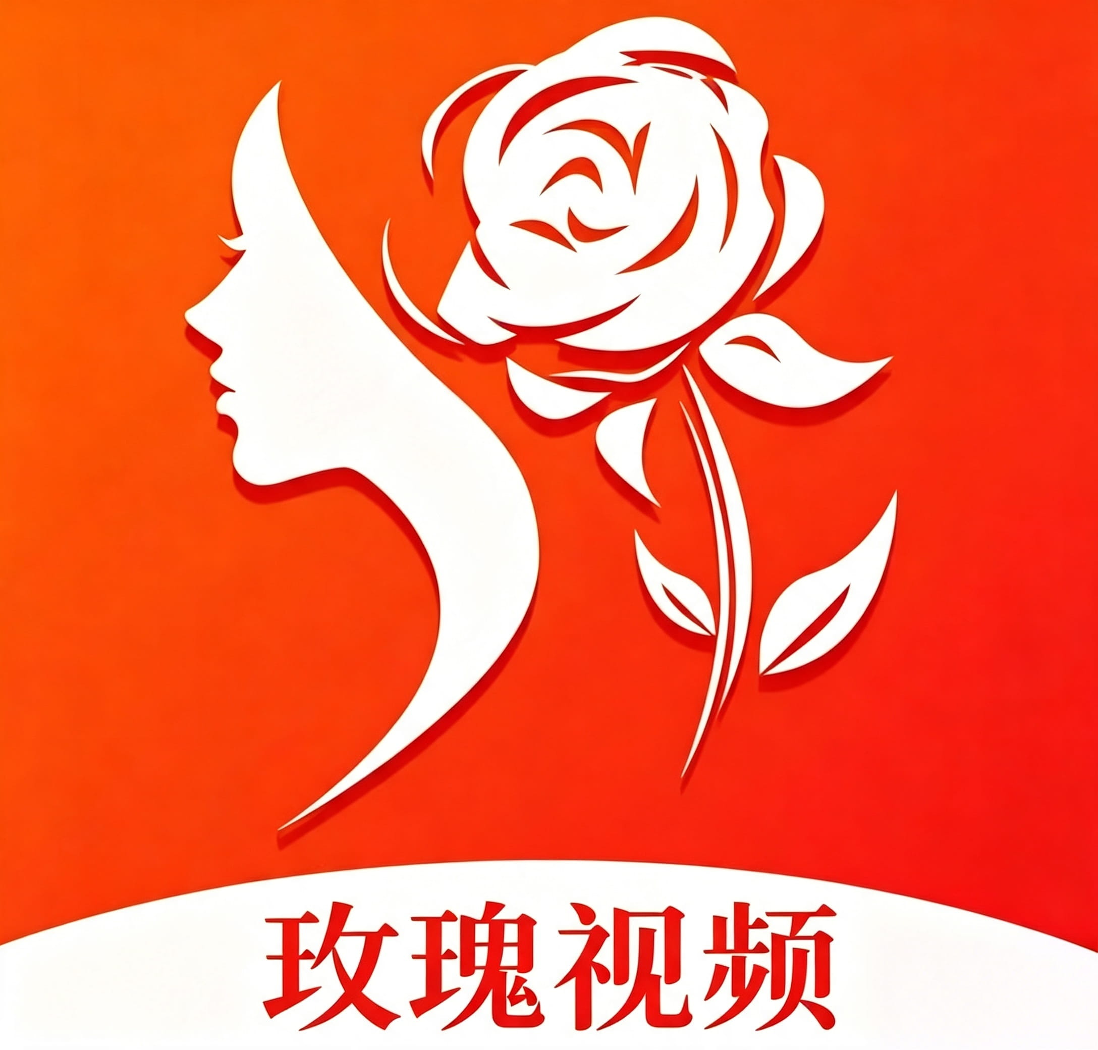 玫瑰视频 logo